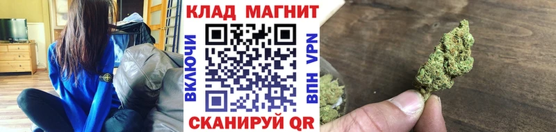 Купить наркотики сайты Онега Гашиш  МАРИХУАНА  A-PVP  МЕФ 