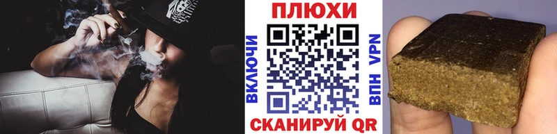 ГАШИШ убойный  продажа наркотиков  Онега 