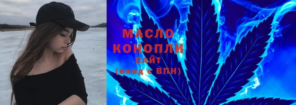 mdma Ленинск