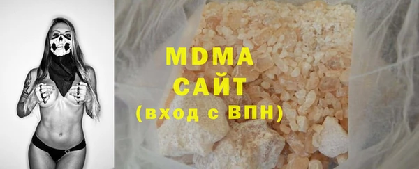 стаф Гусев
