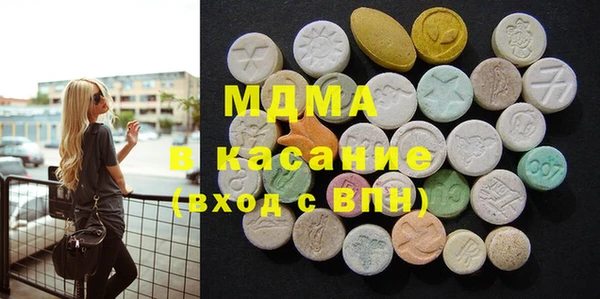 кокаин колумбия Ленск