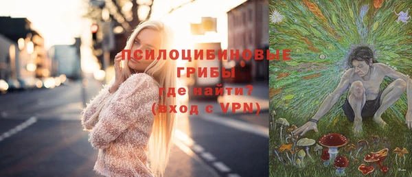 кокаин колумбия Ленск