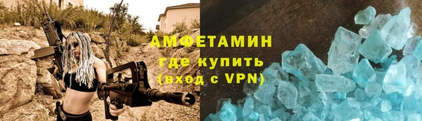 стаф Гусев