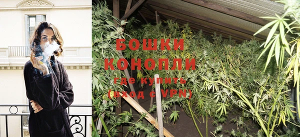 стафф Гусиноозёрск