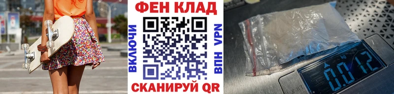 мориарти Telegram  Онега  Метамфетамин пудра 