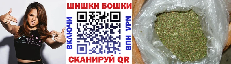 ОМГ ОМГ онион  Онега  Каннабис THC 21% 